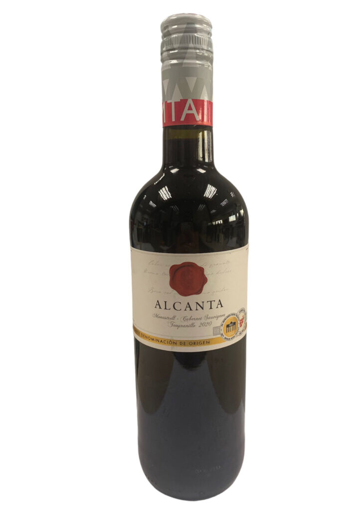 アルカンタ　ティント